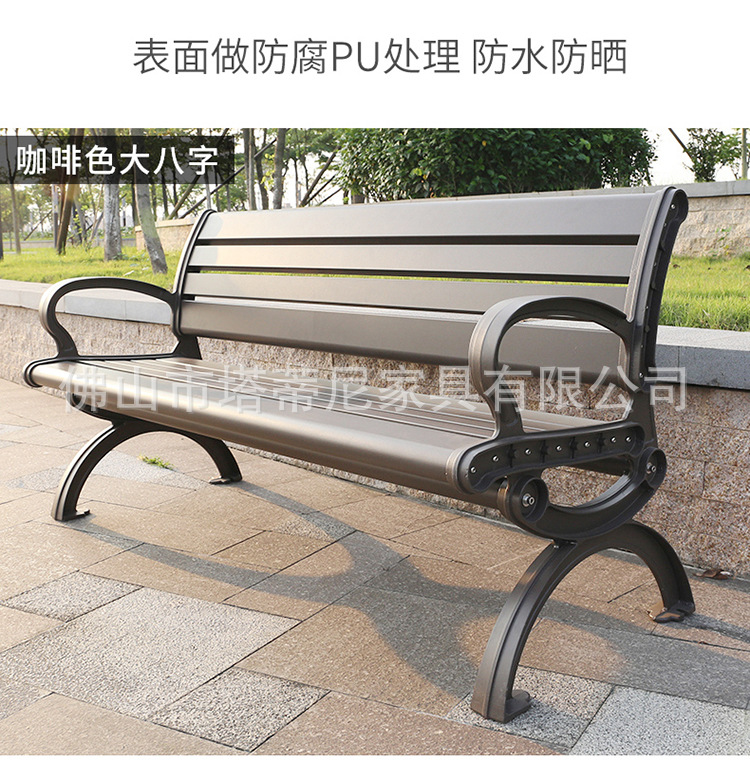 详情