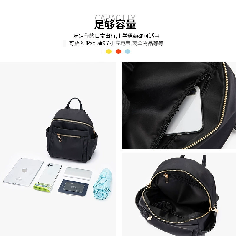 Лет backpack, стильная дорожная сумка