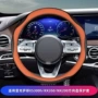 雷克萨斯ct200rx300es200方向盘方向盘套