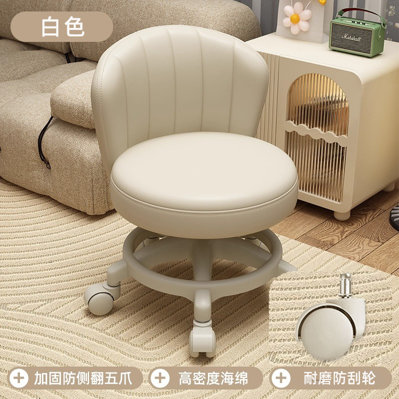 Rueda universal taburete pequeño polea doméstica taburete bajo con bebés banquete para niños pequeños taburete redondo respaldo de la sala de estar móvil image 47