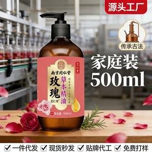 ���ݾ������l �Ͼ�ͬ���þ����_����Ħ ���~����õ�徫�ʹ��l