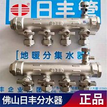 ��ɽ���S�¿��ů��ˮ��ȫ�~�؟��ķ�20��ů��32���÷ּ�ˮ����Ʒ