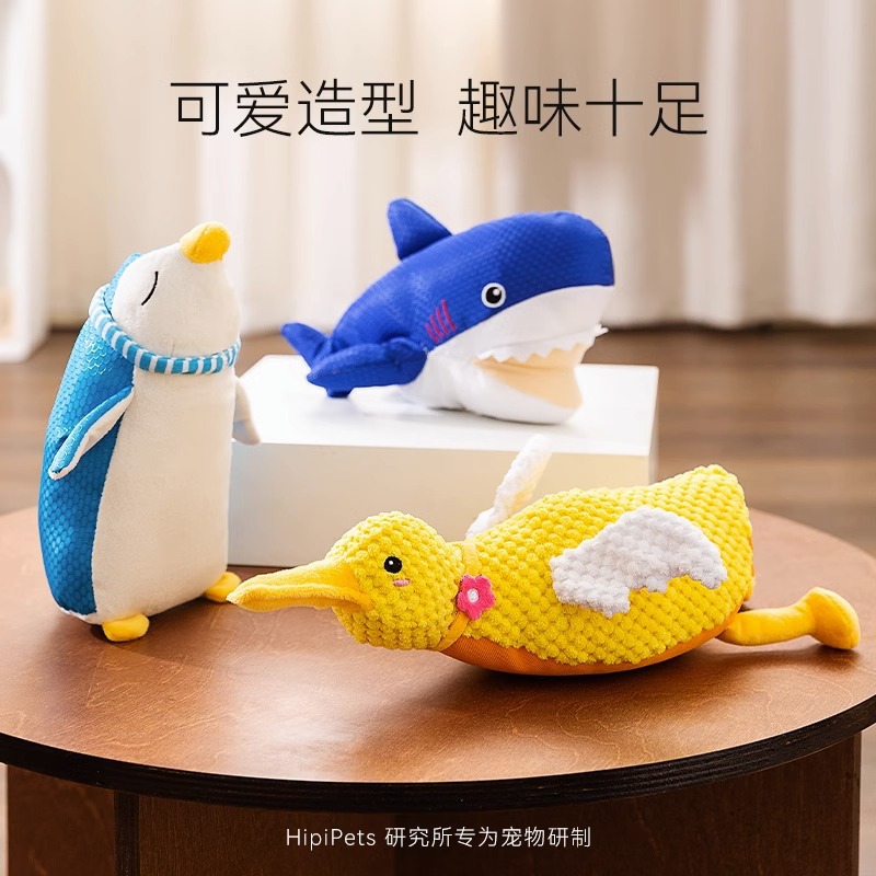 Perro molar resistente a la mordedura de juguete de peluche perros medianos y pequeños acompañan el sonido de entrenamiento interactivo para mascotas Suministros de muñecas de peluche