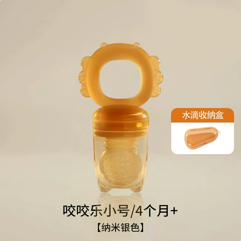 Children's chewy pacifier for supplementary food for fruits and vegetables, silicone teether, wholesale