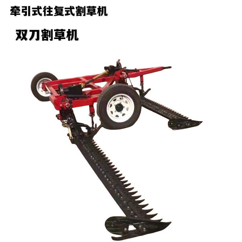 安徽淮南拖拉机后置双刀割搂一体机往复式割草机苜蓿艾草收割机
