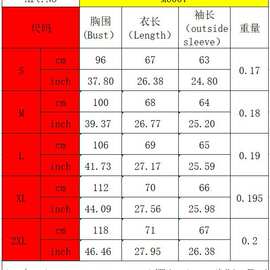 M6007 欧美23秋季时尚春秋格纹衬衫经典长袖商务跨境速卖通亚马逊