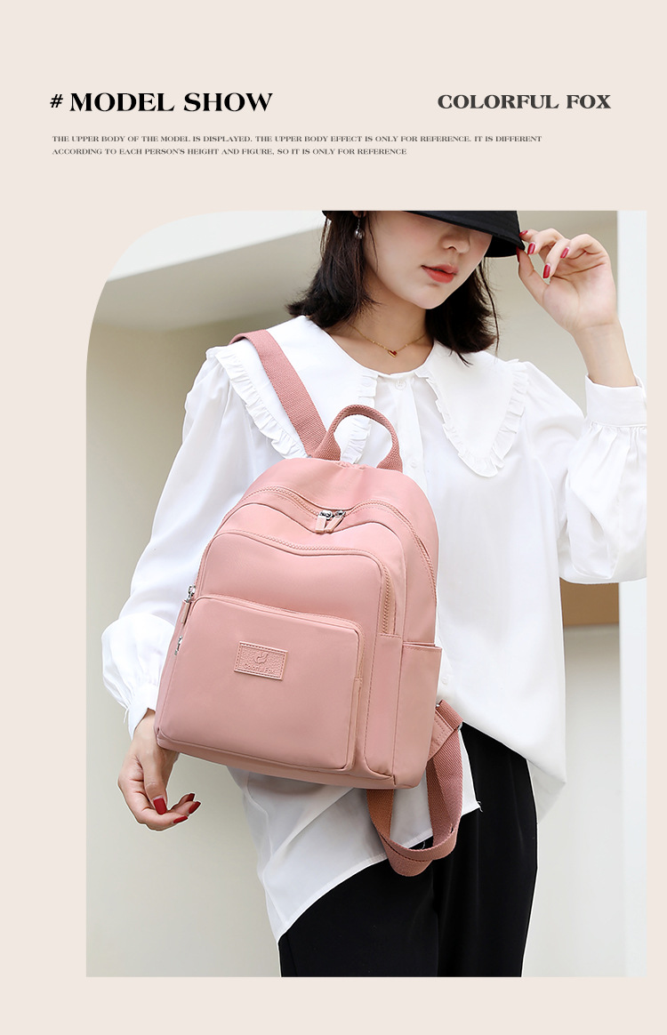 Colorful Fox's new backpack, a large-capacity casual backpack for women, is water-resistant and multi-layered for travel students undefined
