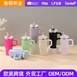 304不锈钢14oz吸管保温杯真空便携美式手柄咖啡杯车载汽车杯跨境