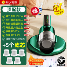 �x�����ßo���������������m�����⾀�Cȥ�\�x����86