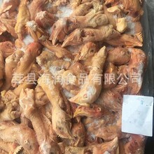 冻鸡头连脖