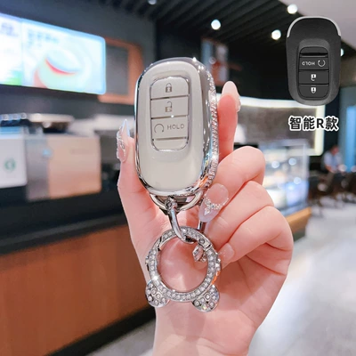 High-End Bag — Car key bag - bt-key-r-type-smart-3-button-start-button-side-diamond-white-single-shell-astronaut-diamond-buckle