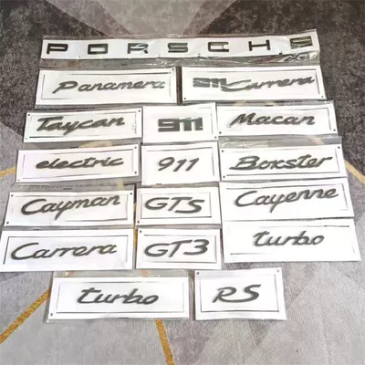 executive English lettering, Car logo