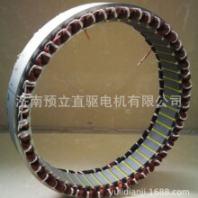 �o��늙C�����wʽ늙C��ֱ�늙C