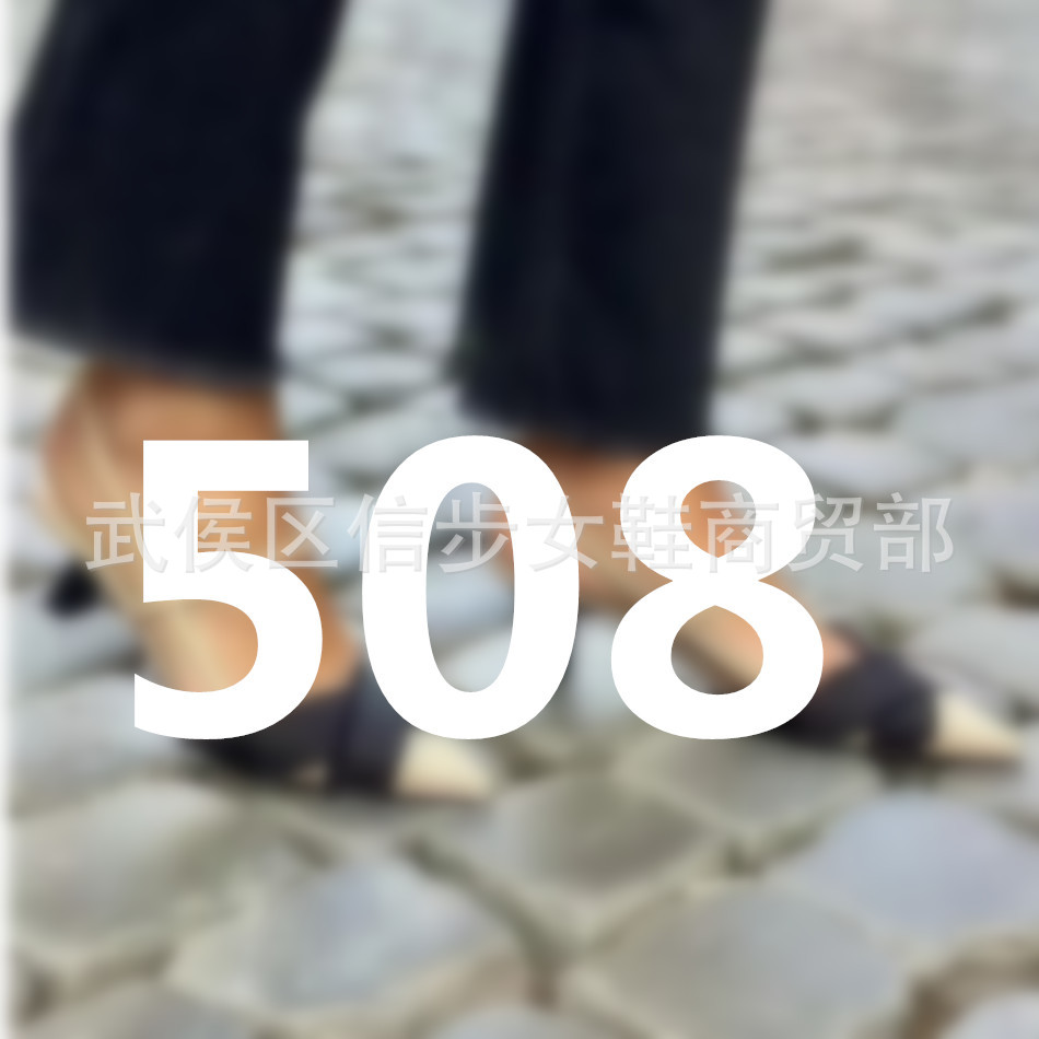 508尖头拼色镂空细高跟搭扣女鞋34-43大码鞋