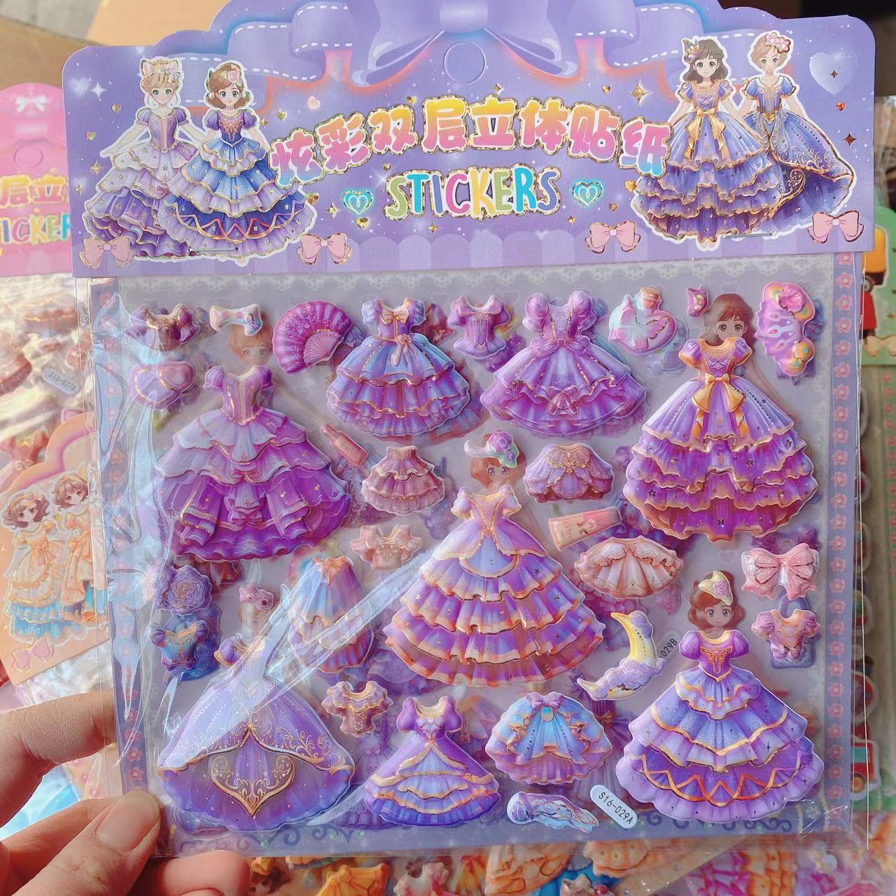 Color brillante pegatinas estereoscópicas de doble capa pegatinas de dibujos animados para niños cambiando pegatinas de burbujas multipatrón diy pegatinas decorativas 2 yuan al por mayor