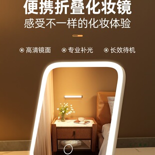 led���y�R�ӌW�����Ꭷ��̨ʽ�����a��С�R��Ů����y��y�Rins�L