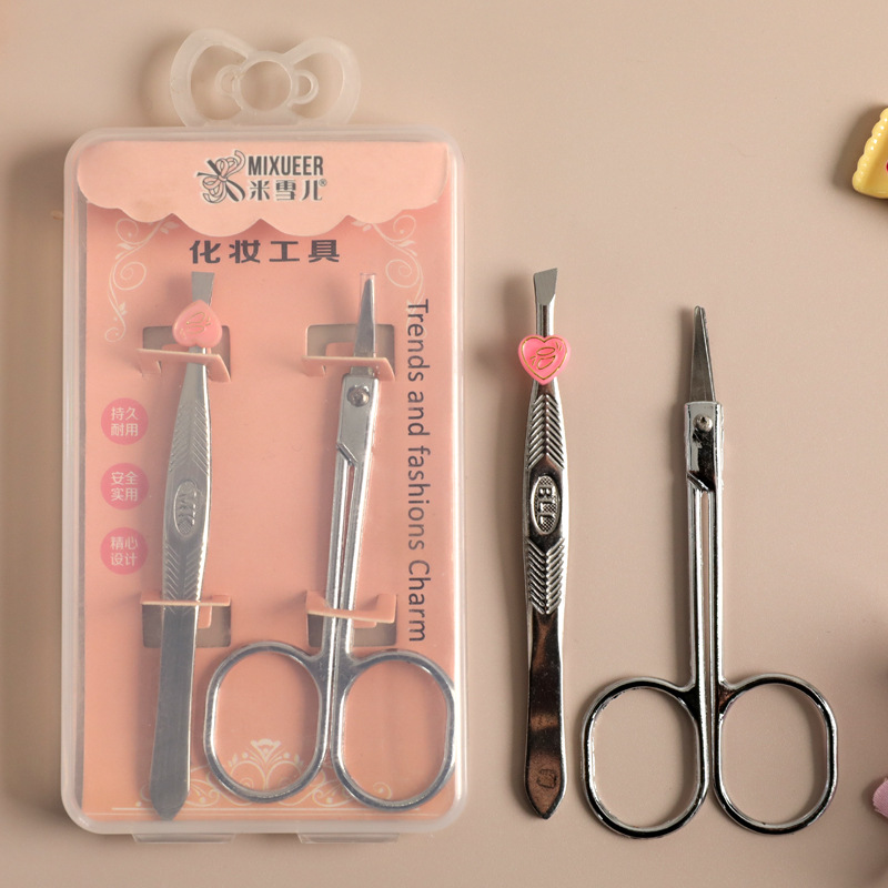 Eyebrow Razor, Eyebrow and Nose Hair Trimmer, Stainless Steel Sharp Head Beauty Scissors, Eyelash Makeup Small Scissors, Cosmetics Special Use