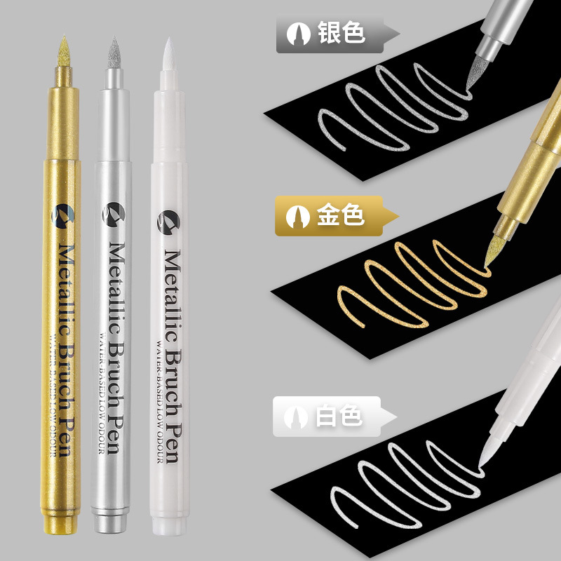 High Glow Metal Pen Golden silver Mark Pen Waterproof High Color Value Waterborne Paint Pen Signature Greeting Card Painting Pen