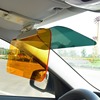 Cars day and night use anti -glare mirror night vision lens shading board sunglasses anti -glare driver gaze mirror anti -high beam