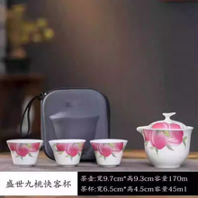 ��yʽ���в�����b����¶�I�ݲ��һ���ı��մɿ�ͱ��۱�ɽˮ