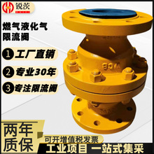 ȼ�������yMT980Һ����Ȼ�ⳬ����ȫ���o�y�Ԅ��_���^���yYG41W