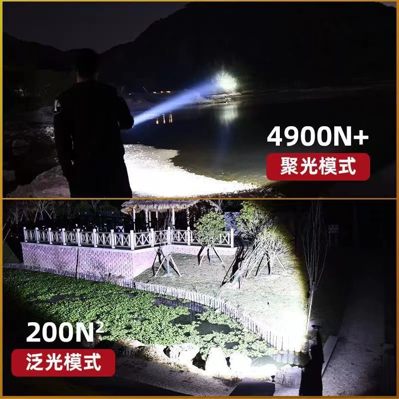 Charging treasure flashlight strong light portable outdoor super bright long-range multifunctional mini household LED flashlight