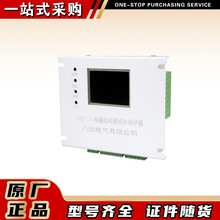 _늚VܱobZNDB-III늴Cϱo