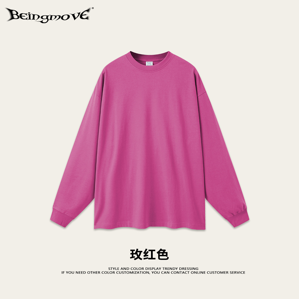 2025 marca de moda americana de verano de algodón sólido de manga larga hombre casual de cuello redondo camiseta adolescente camiseta superior hombre