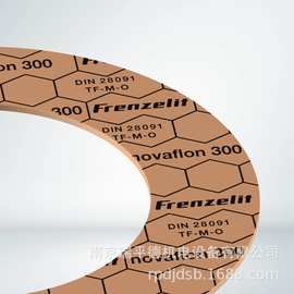 加工批发密封德国Frenzelit Novaflon300聚四氟乙烯无石棉密封垫