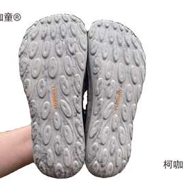 MERRELL迈乐HUT MOC 2轻便一脚蹬休闲男鞋户外鞋营地鞋徒步麦太保