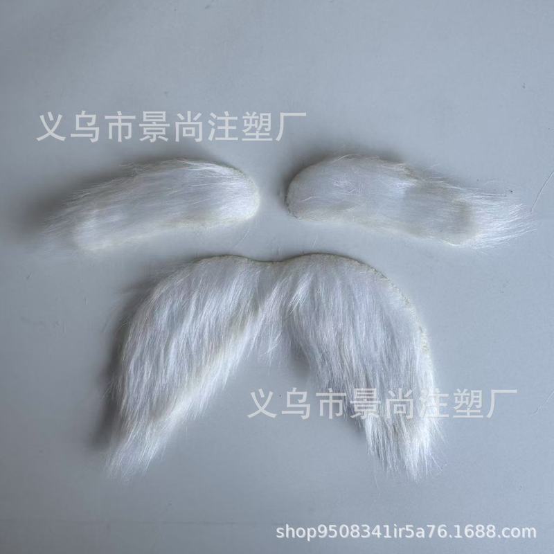 万圣节仿真胡子黑色假胡子表演道具派对用品大胡子假胡须八字胡|undefined
