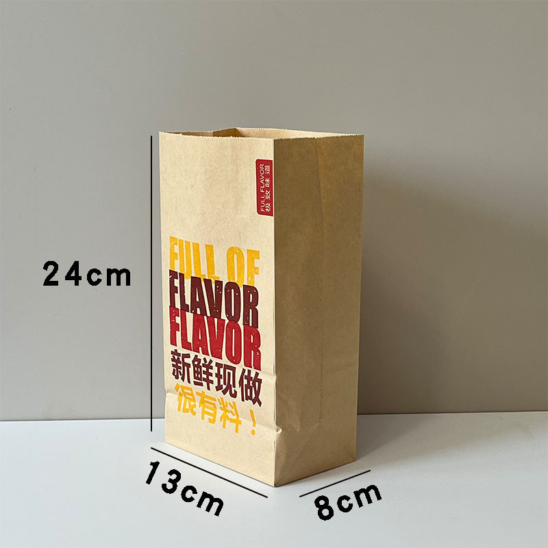 方底牛皮纸平口食品纸袋面包汉堡烘焙三明治外卖打包现货批发可定|undefined