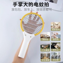 ��������ĳ��ʽ���ó�����ȫ�����ı�yʽС��܇�d�������¶�I