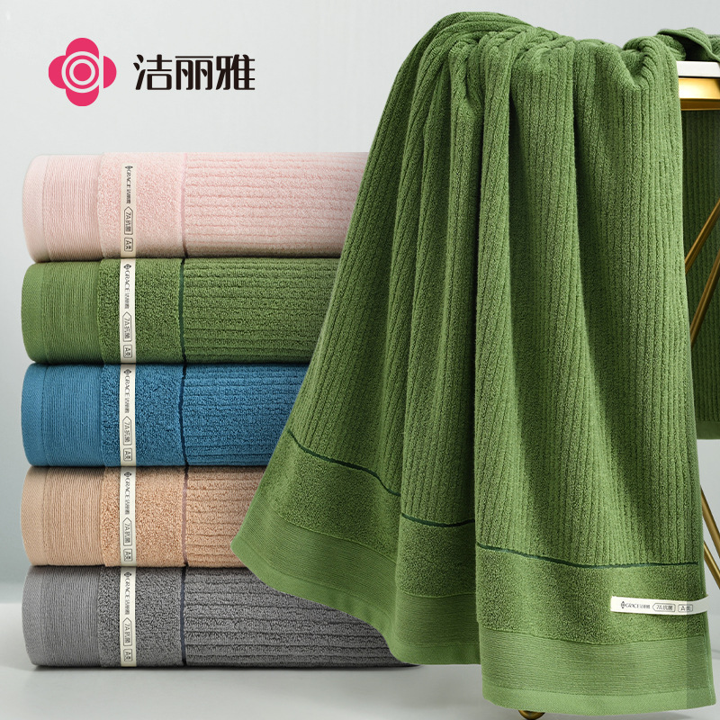 Jie Liya Pure Cotton 7A Antibacterial Bath Towel Thickened Wrap Towel 2026 New Model for Men and Women, Household Hangable Bath Towel, Absorbent