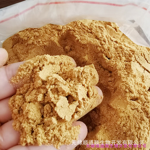 ���׵��׷���� ����ˮ�a���ԭ�� ɽ�|�S��؛Դ ����r��