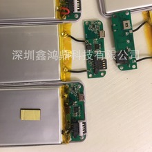 С�|��PCBAС�|���Ƅ��Դ������늌�����5305 5306 5301���M�_��