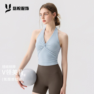 显瘦独特上衣