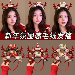 �R��tɫë�q¹�ǰl���̽���ؔ؈С�R�ͯ������������^����l