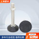 Nylon Fixed Foot Cup Anchor Adjusting Foot Adjusting Foot Screw Plastic Foot Pad M8M10M12M16