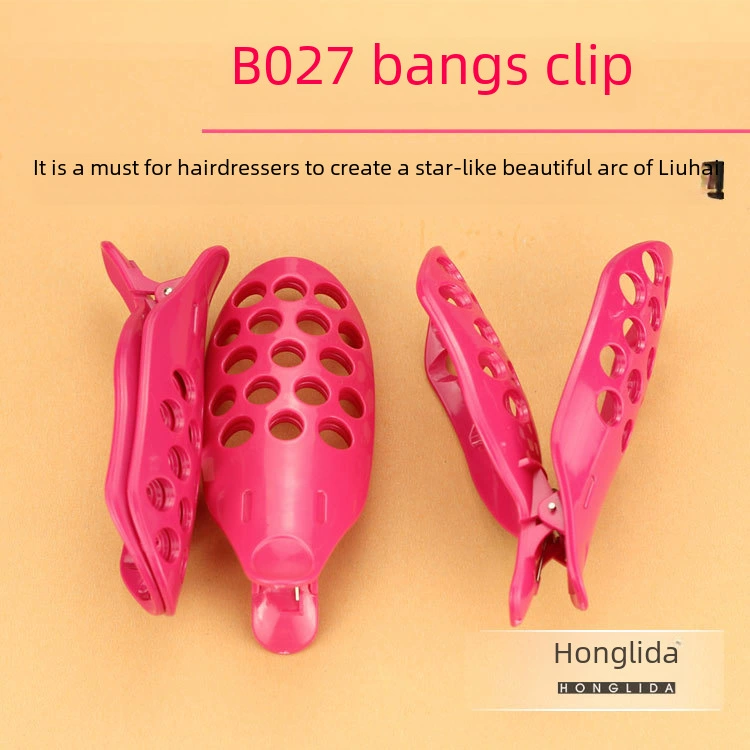 宏利达 Bangs, three dimensional hairgrip, Korean style, adds volume