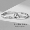 Advanced bamboo ring for beloved suitable for men and women, simple and elegant design, 2023 collection, high-quality style