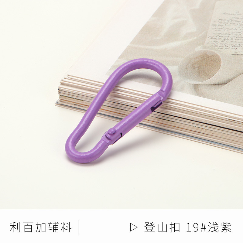 葫芦形烤漆D形铝合金登山扣快扣钥匙扣钥匙小挂扣水壶扣背包扣|undefined
