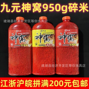 �����L��Ԫ��C950�˼t�xζ����ζ���״�C���D��/��27ƿ�a�~����