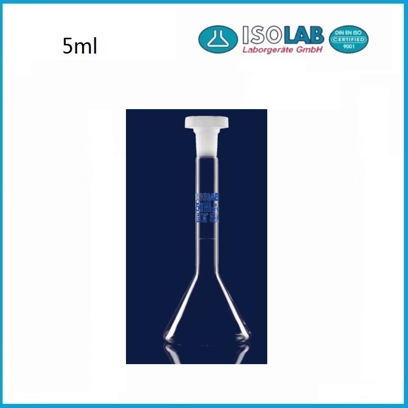 5ml梯形透明玻璃容量瓶013.13.005 ISOLAB品牌