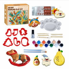 �L�������⿾����DIY��������b����ģ����ˇ������ʯ��ճ�����b