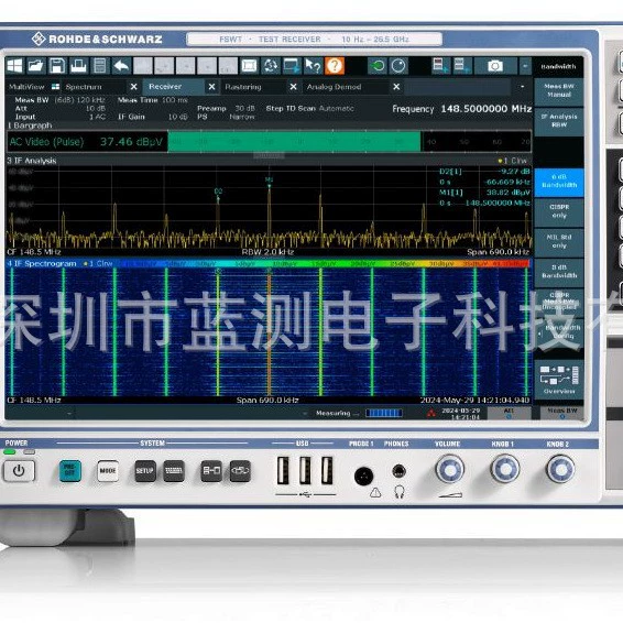 Переработка/Продажи R&S ® Тестовый приёмник Rohde & Schwarz FSWT TEMPEST