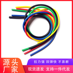 Pe管フィットネス張力ロープ弾性管8字一字引張器熱可塑性エラストマー張力管