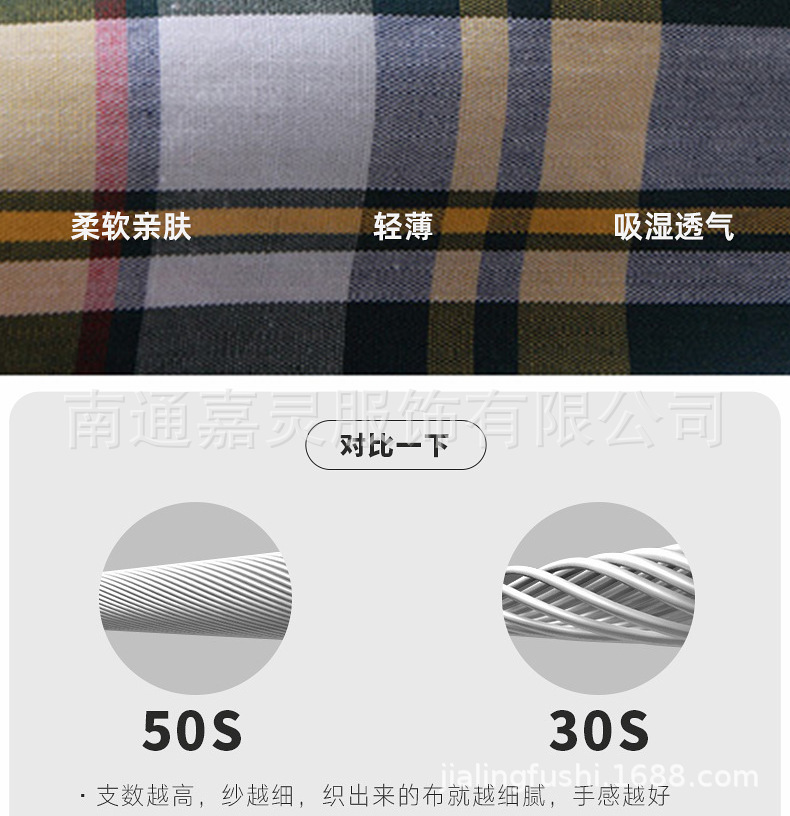 内页_03.jpg