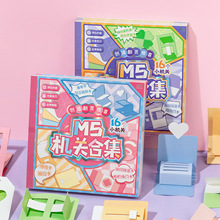 ZeM5CPزı għȤζֹdiy3Dwü֎ۼ