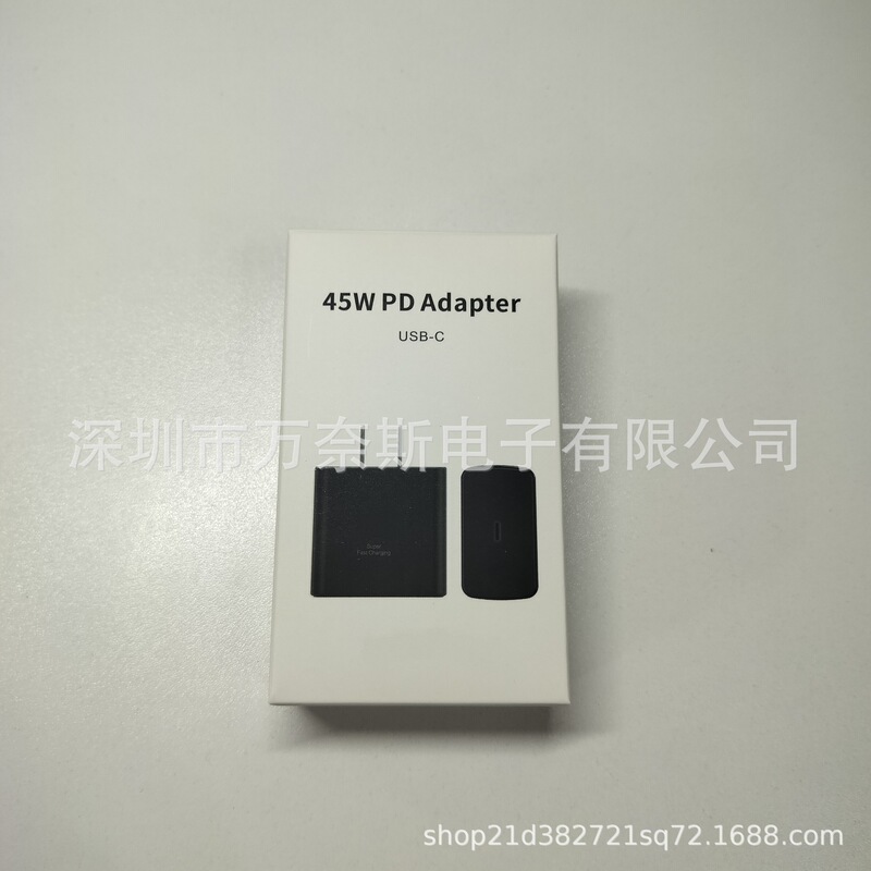 Ta845 Fast Charging Charger with Quick Charging Head, Uk Standard Foldable Plug, 45W, Suitable for Samsung Phones and Tablets, Portable